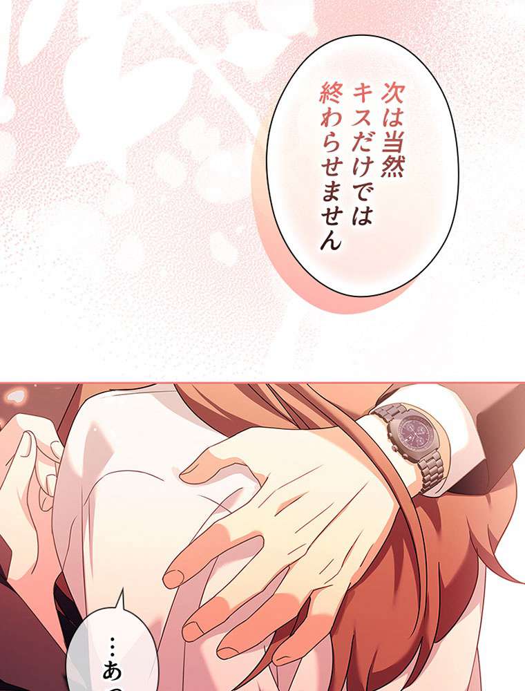 P48