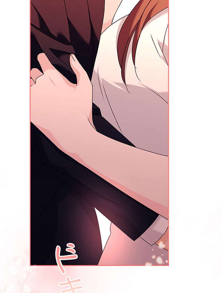 P54