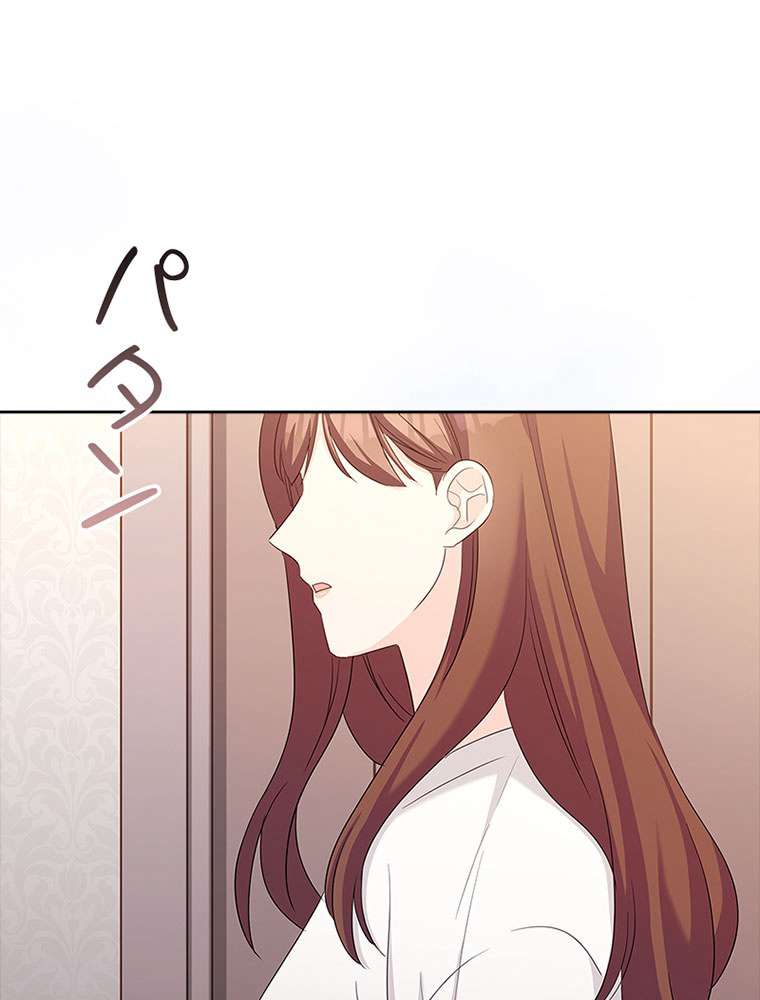 P77