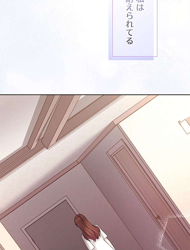 P81