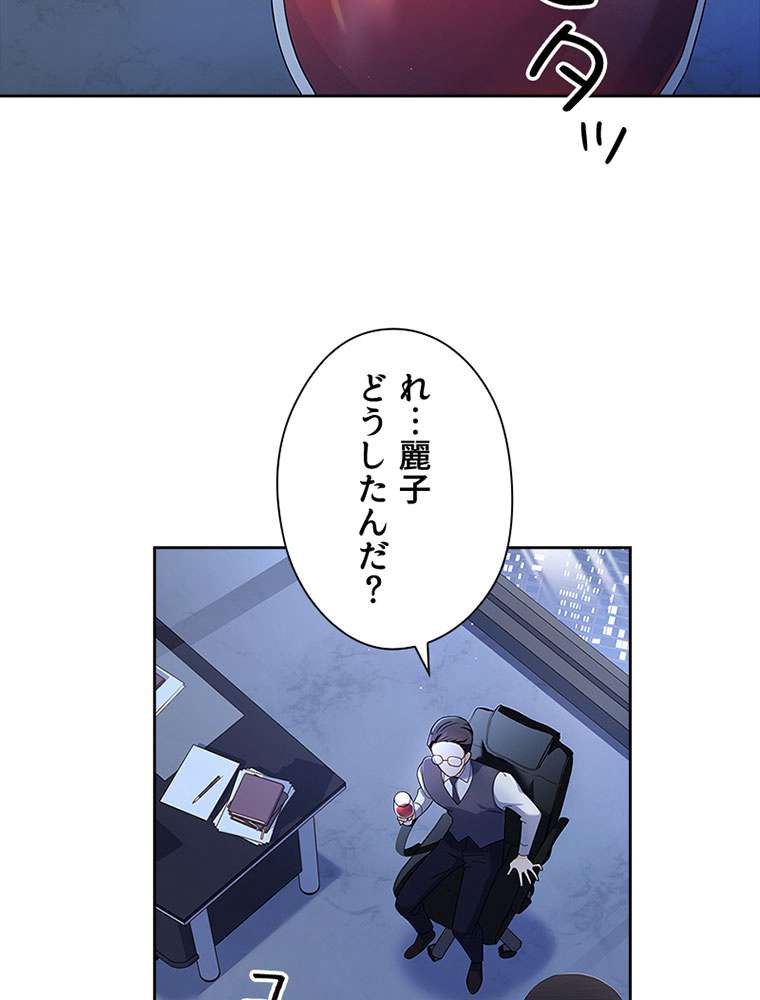P95