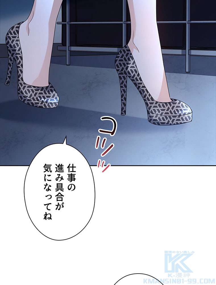 P97