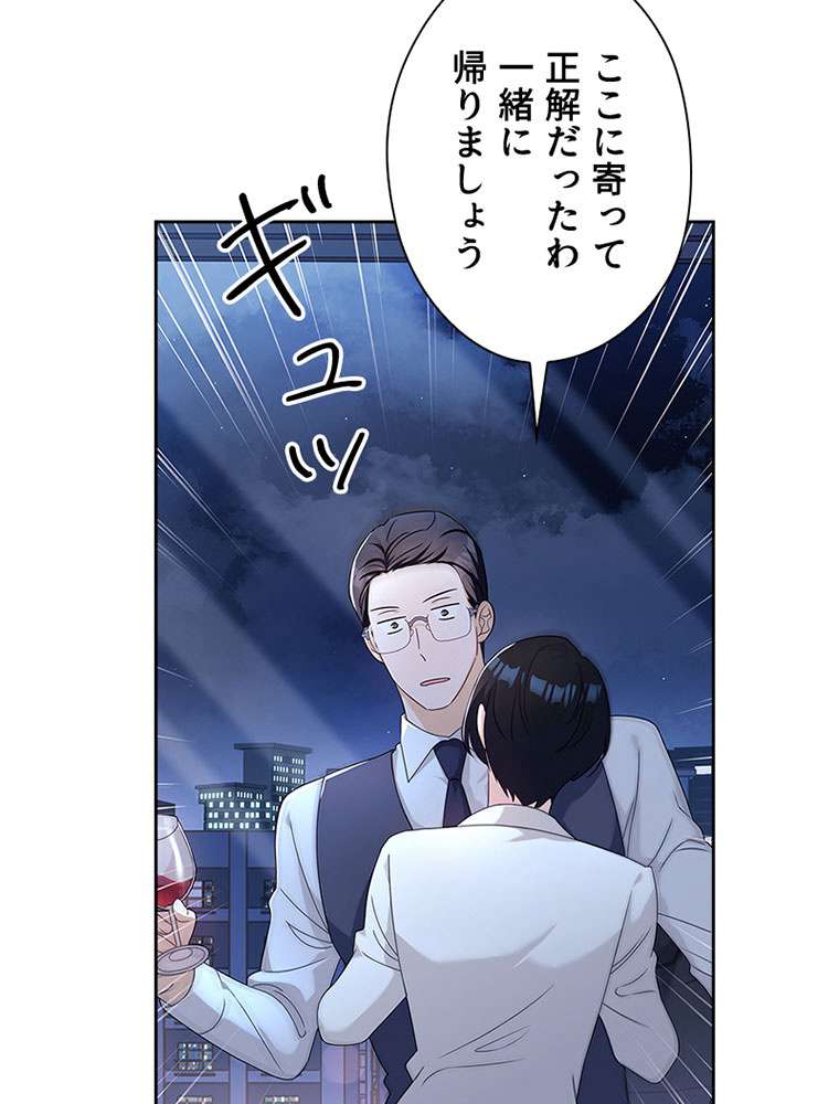 P98
