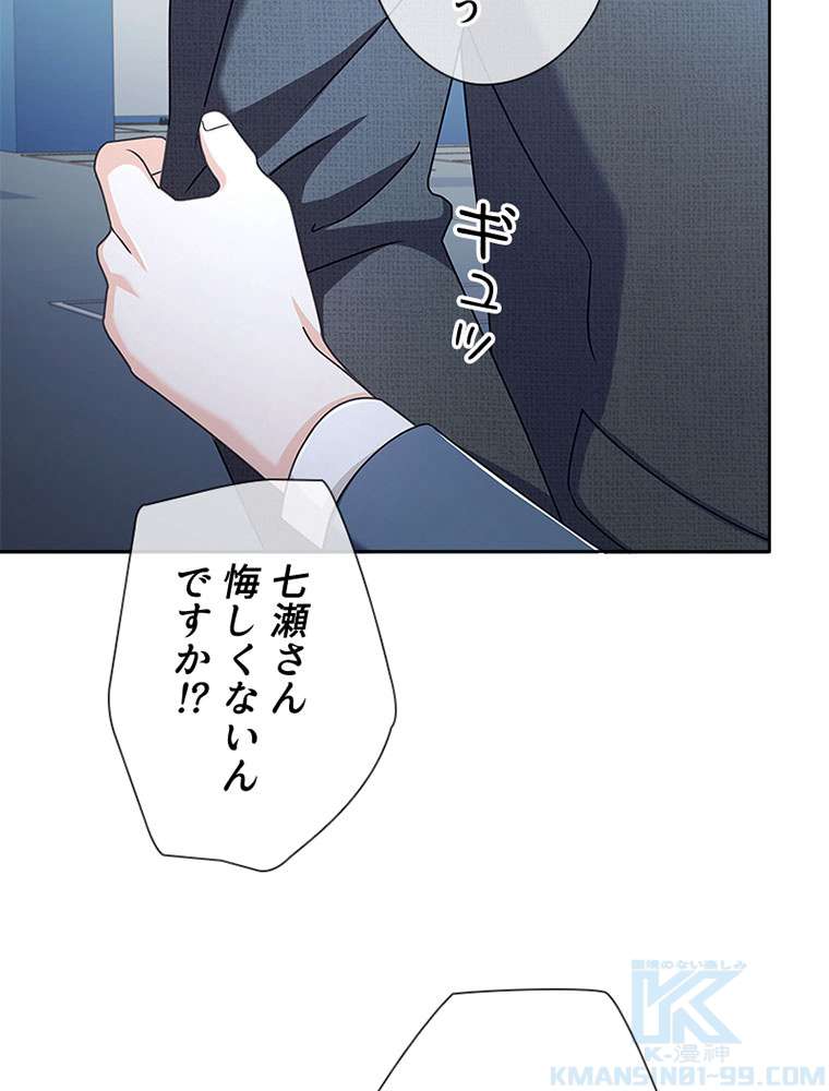 P109