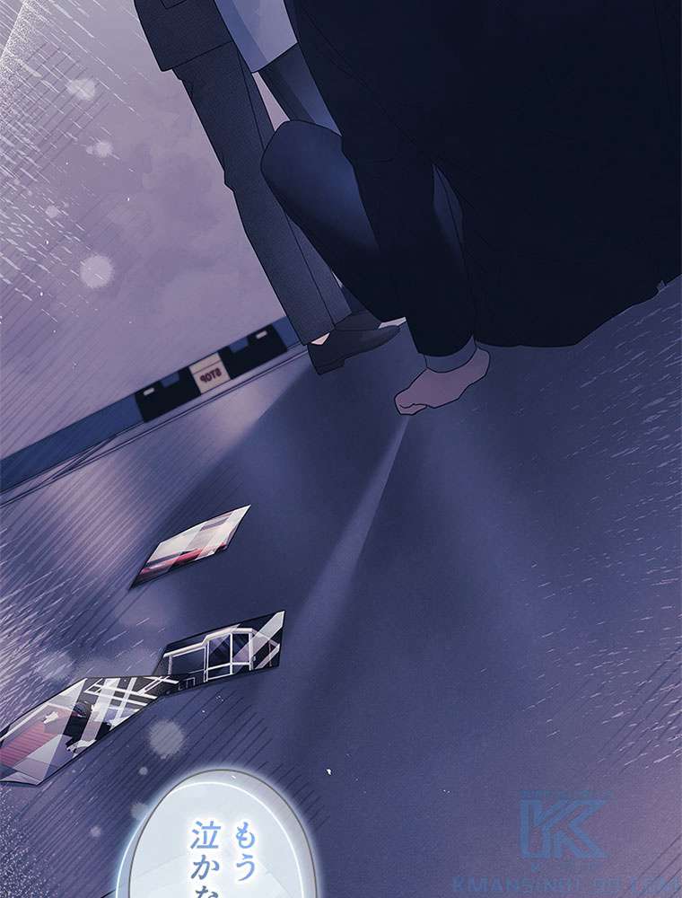 P118
