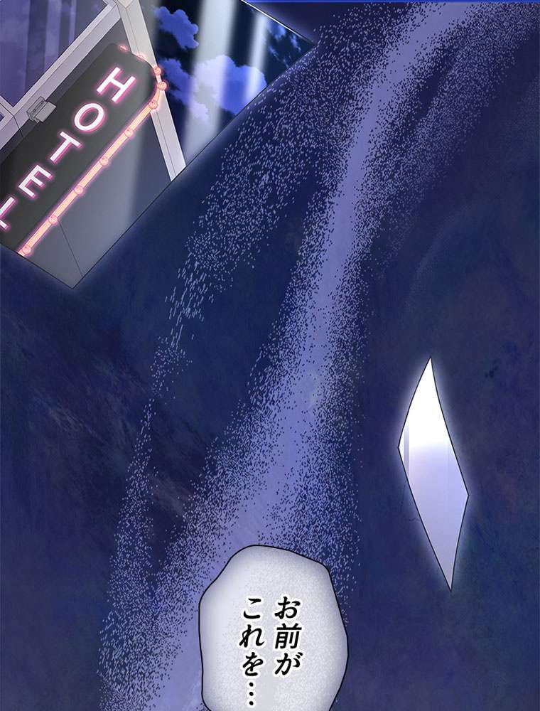 P38