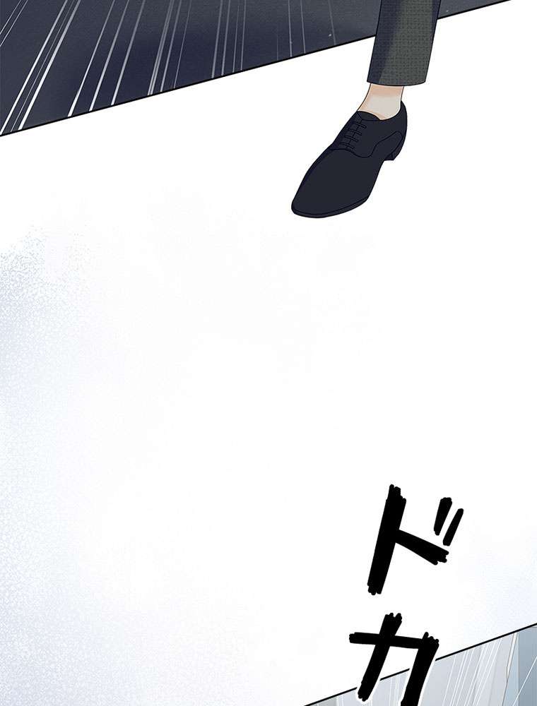 P57