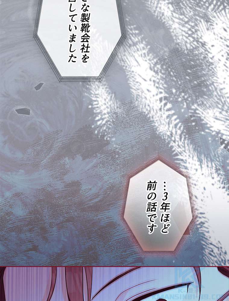 P64