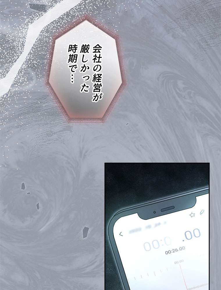 P66