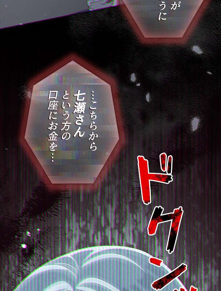 P71