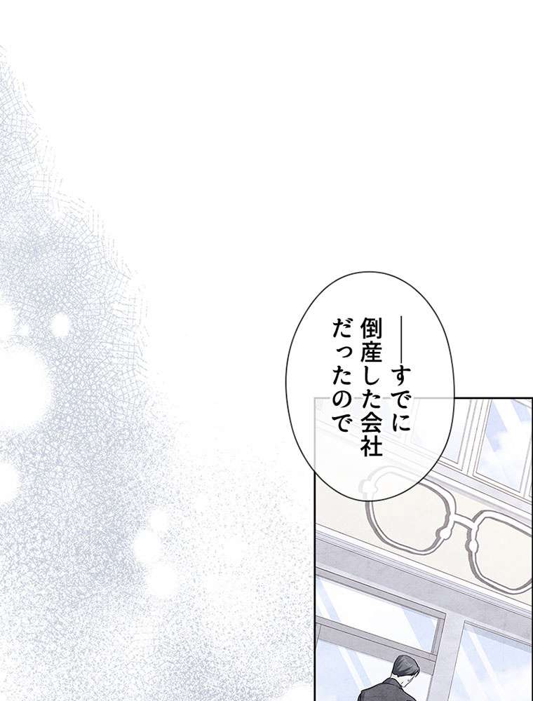 P78
