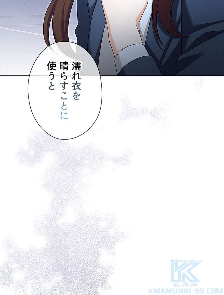 P85