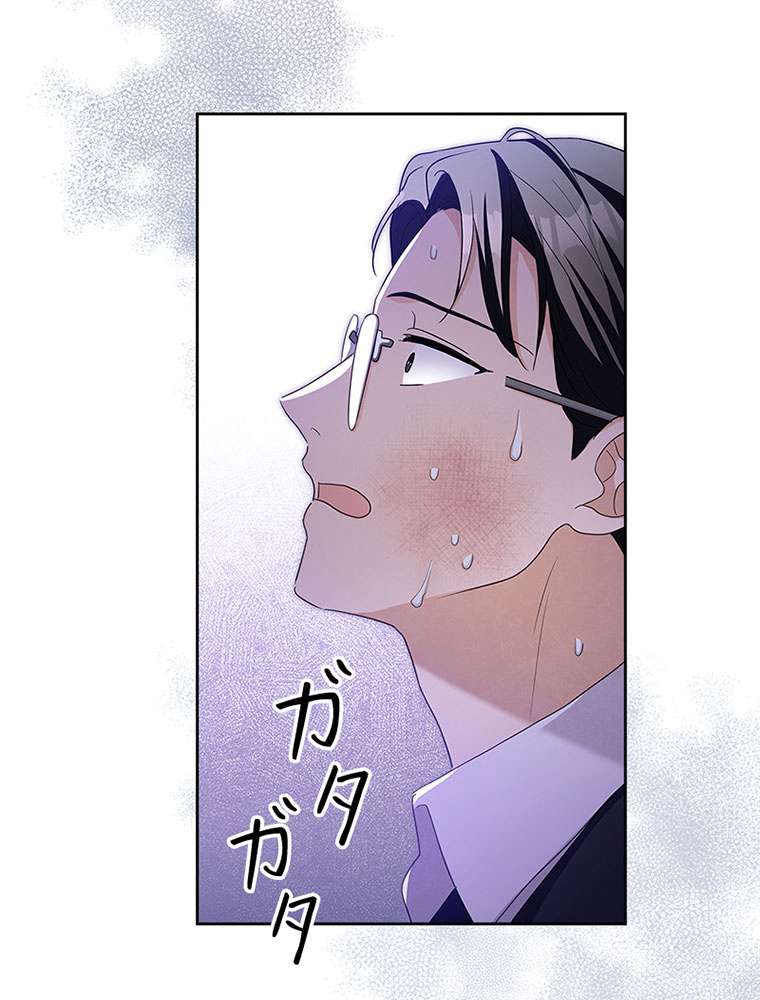 P86