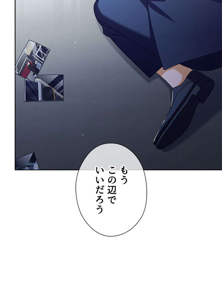 P92
