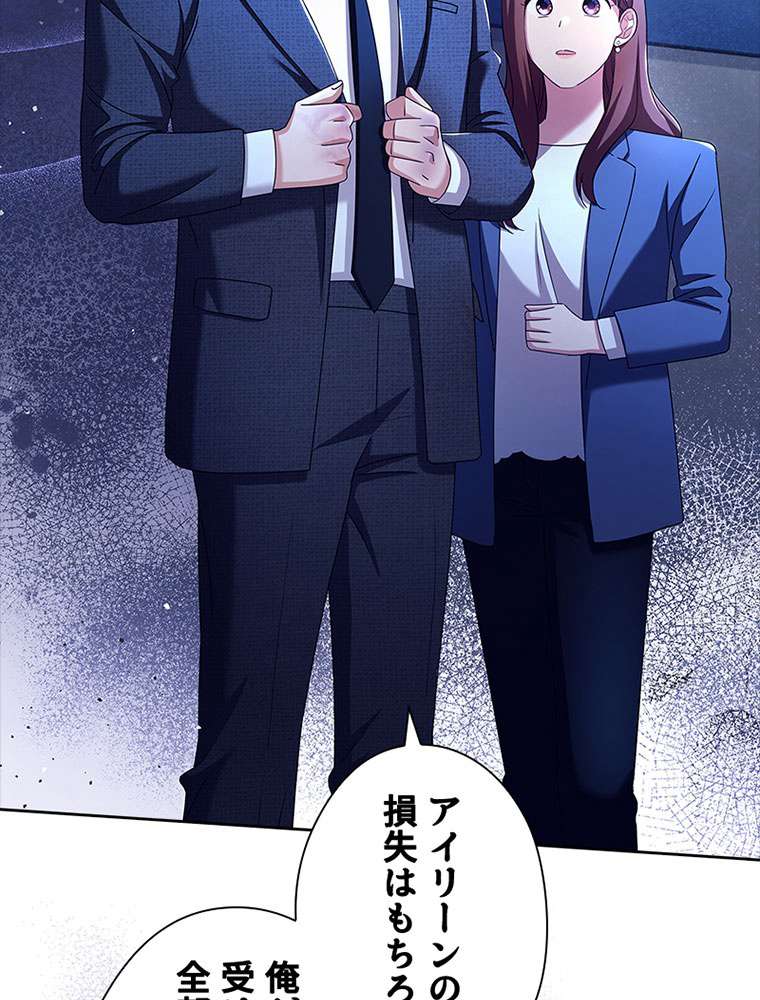 P95