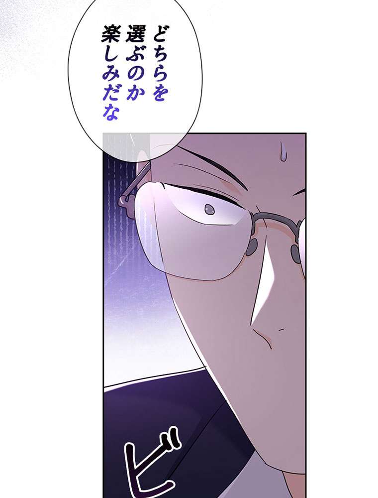 P98