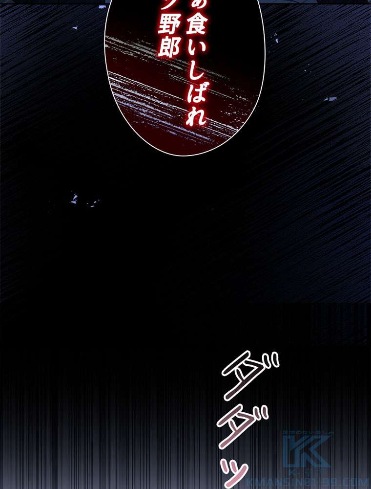 P106