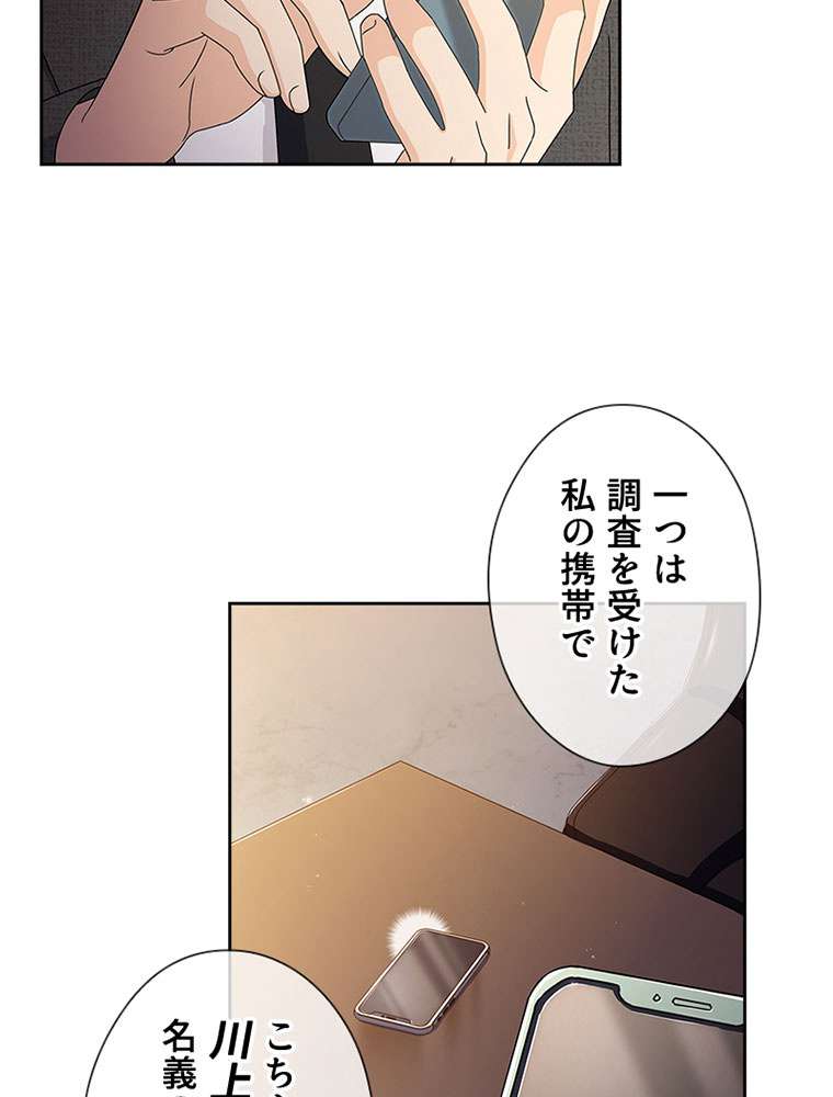P41