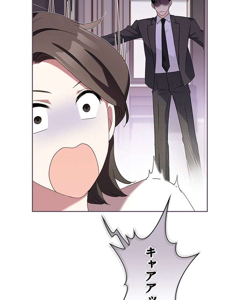 P72