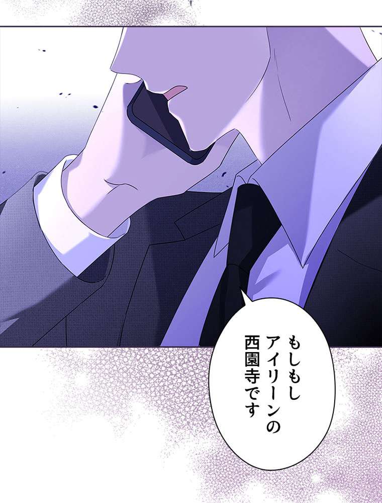 P75