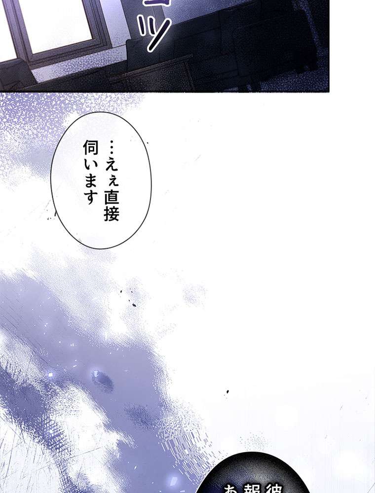 P78