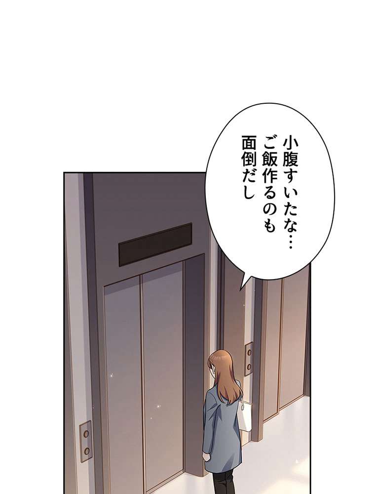 P83