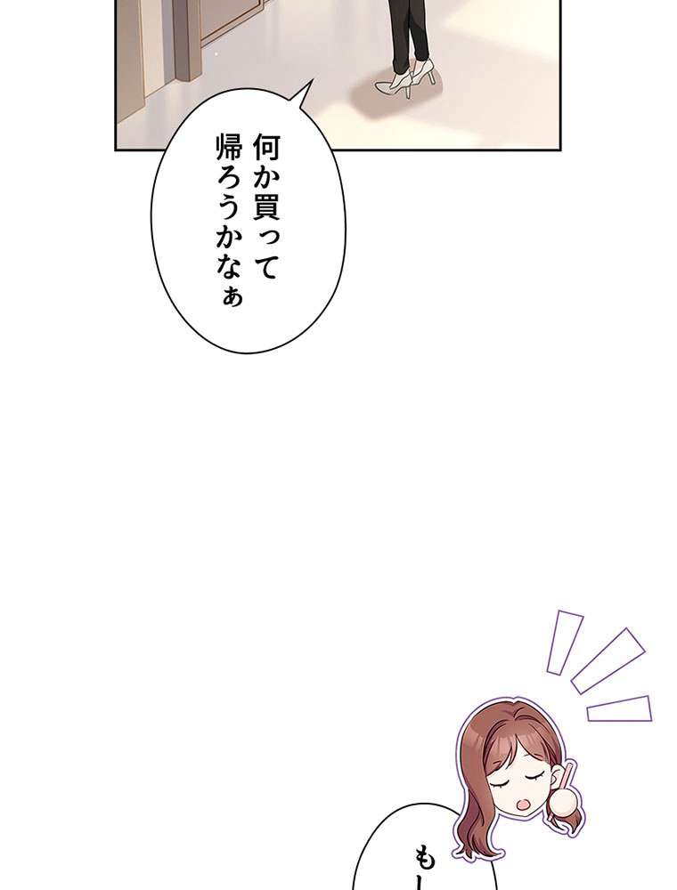 P84