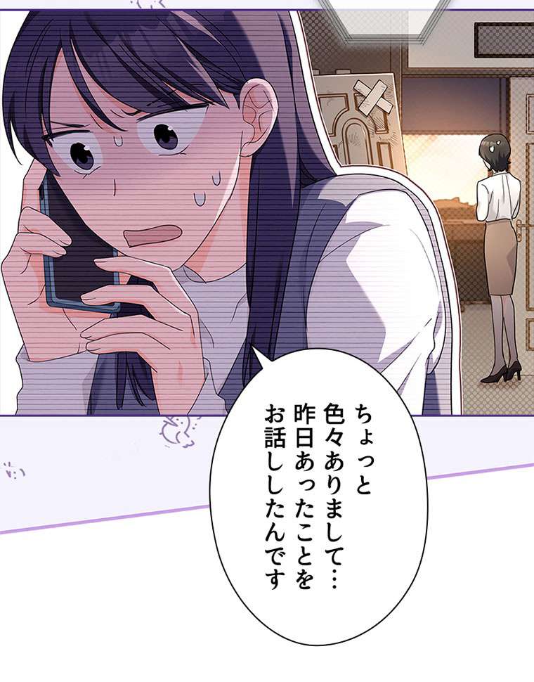P89