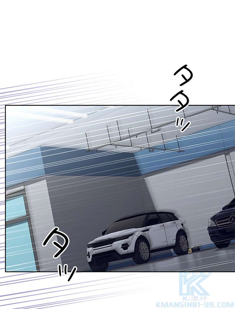 P94