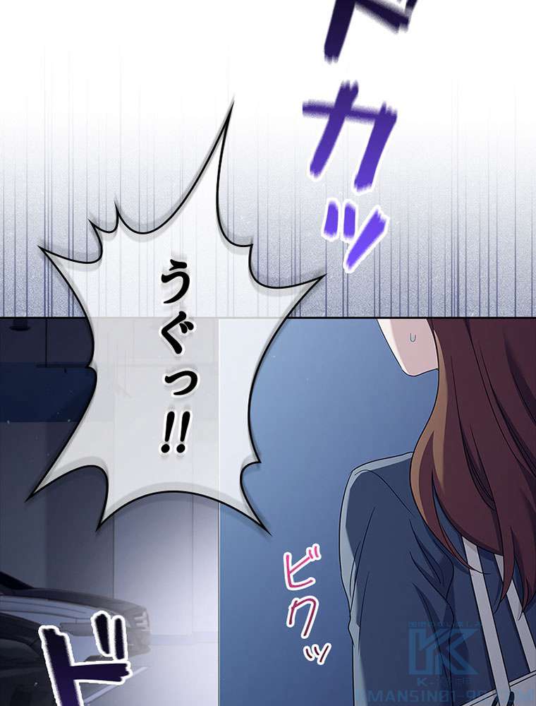 P97