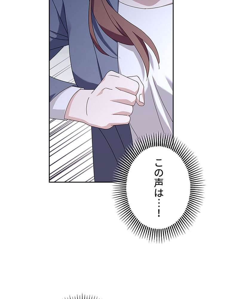 P99