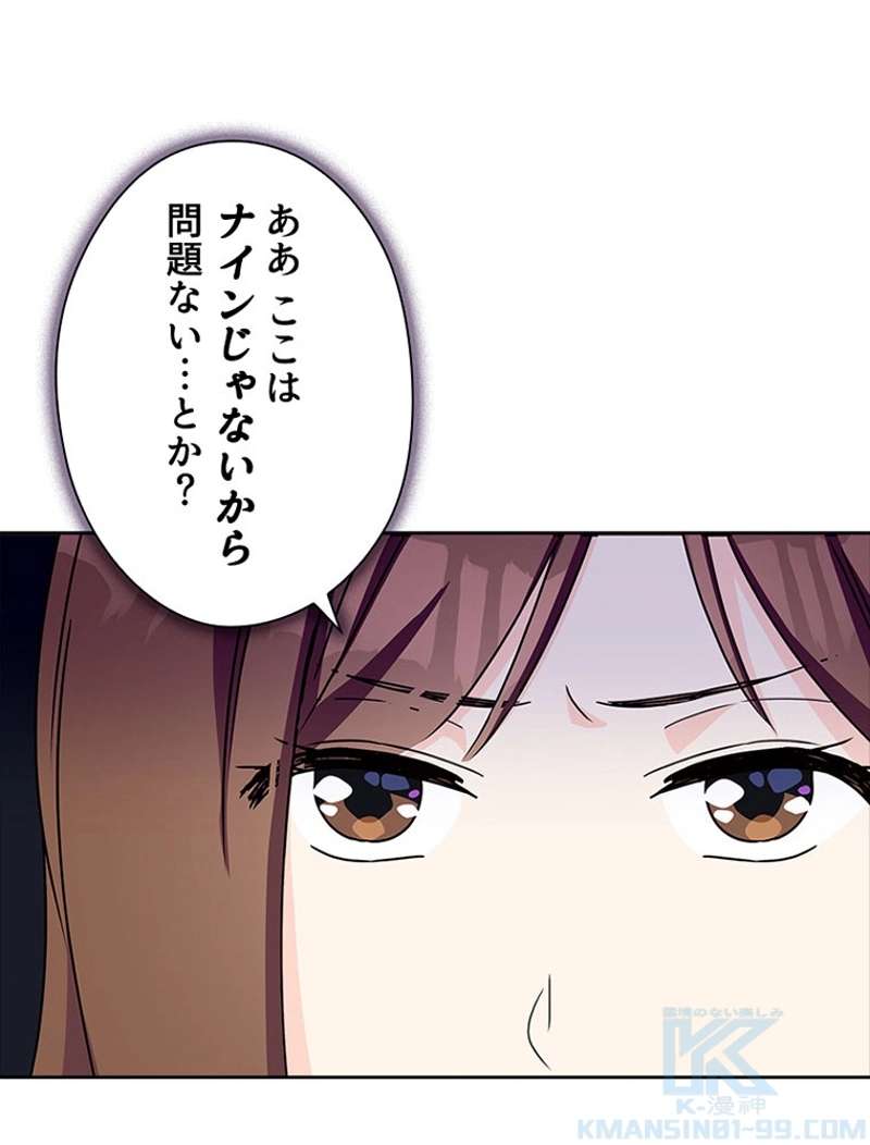 P46