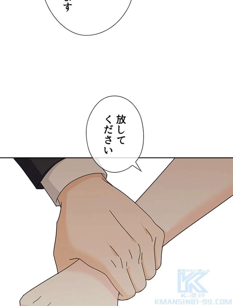 P49