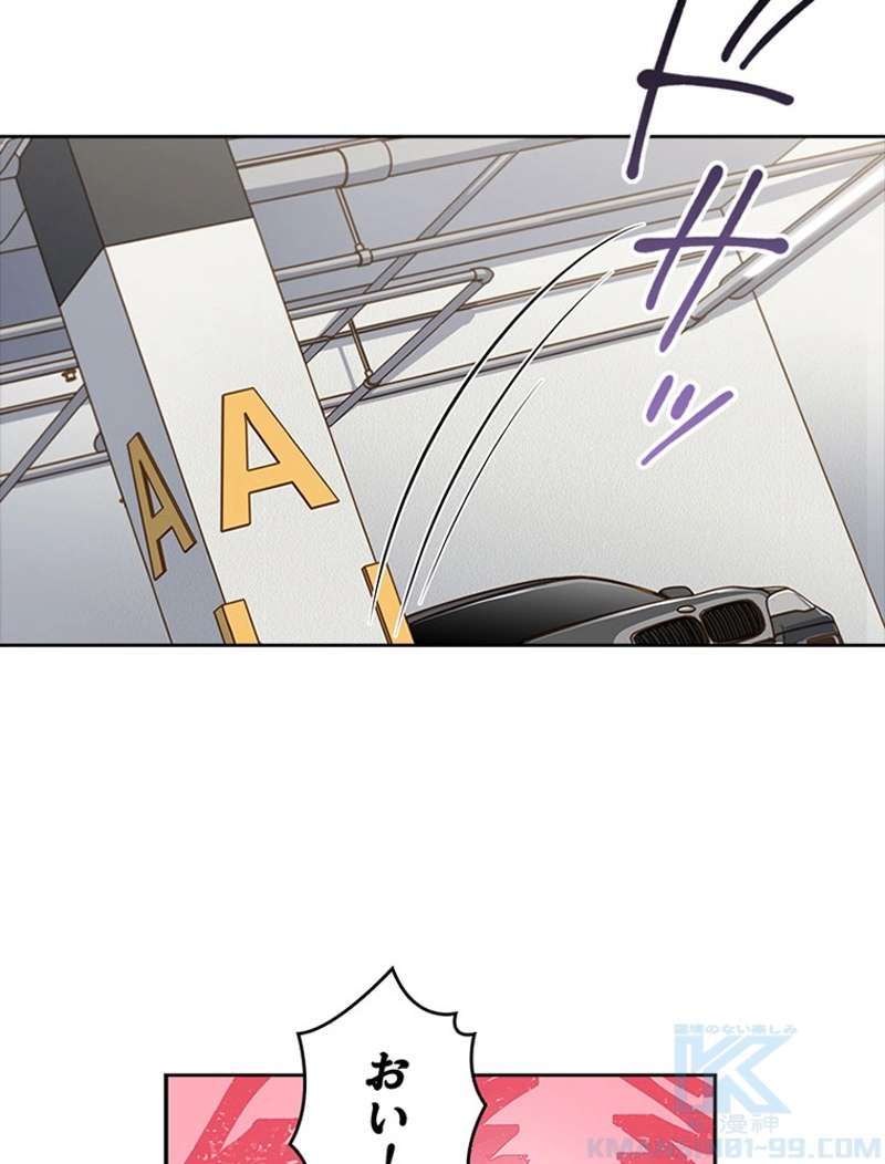 P58