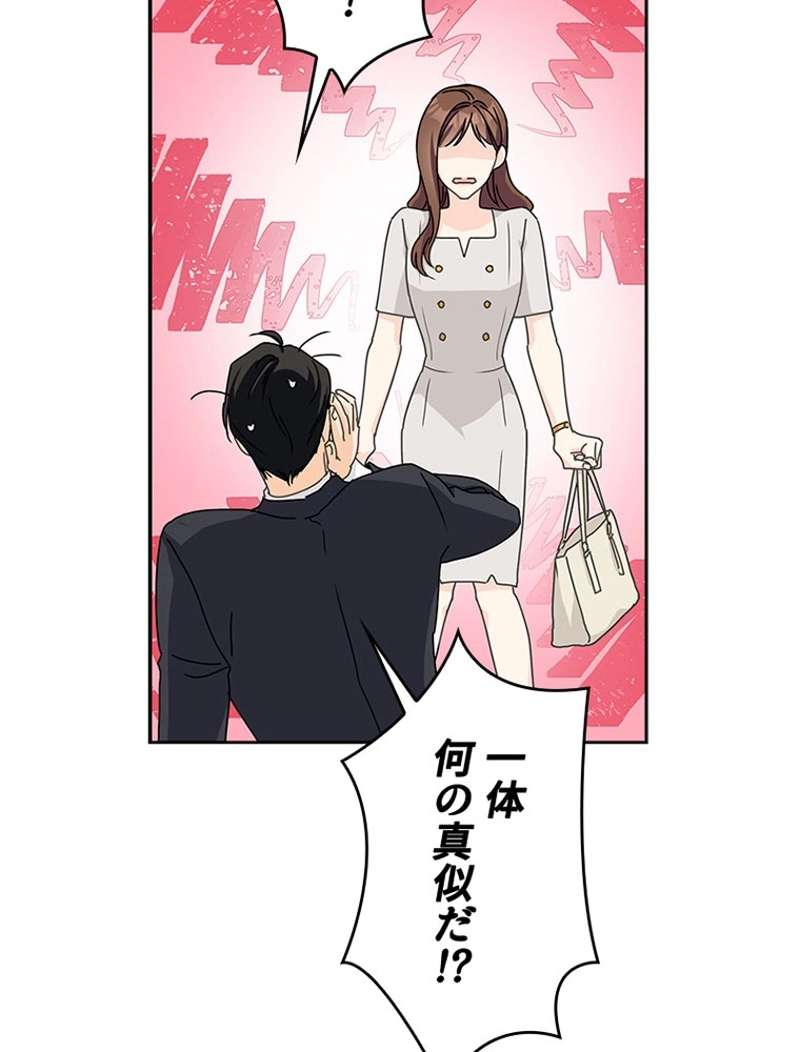 P59
