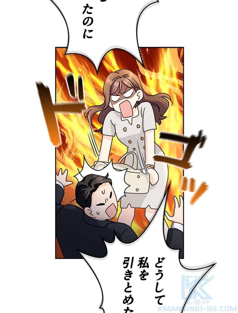 P64