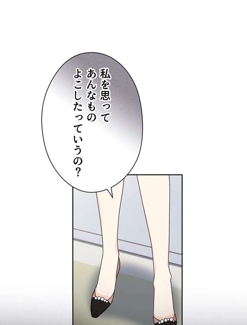 P68