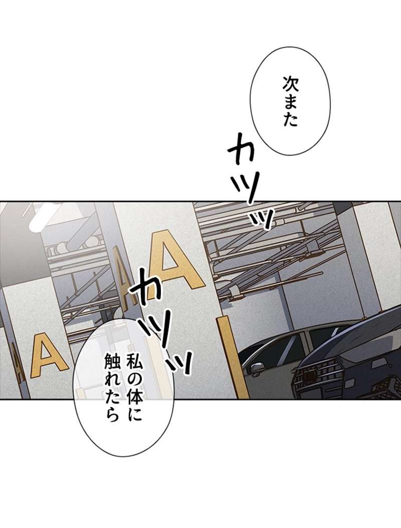 P78