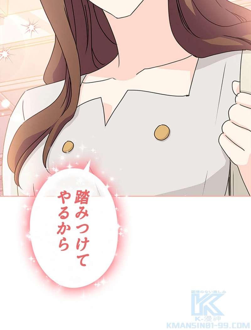 P82