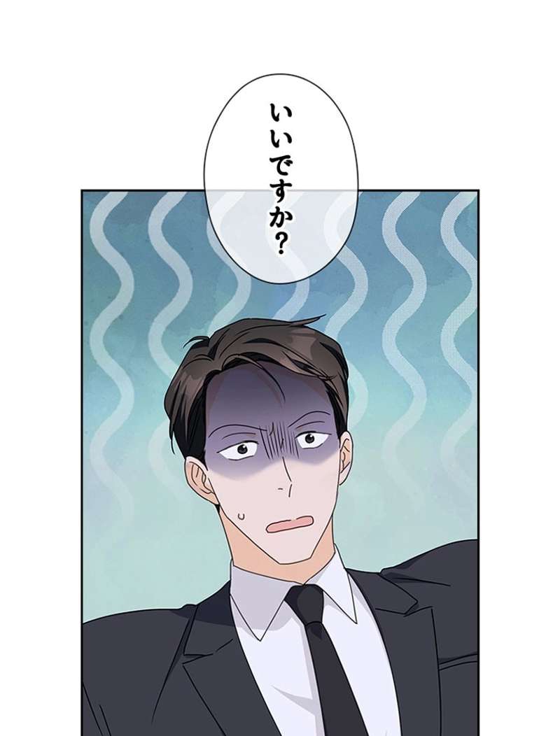 P83