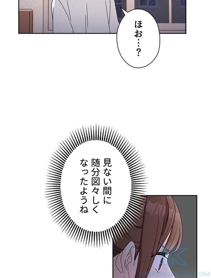P49