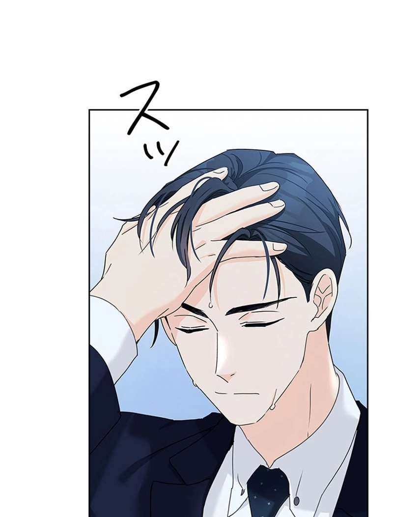 P75