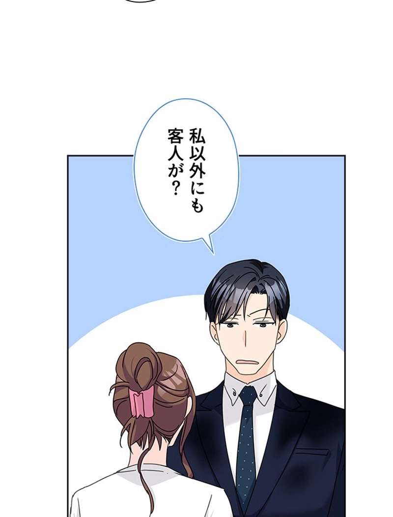 P81