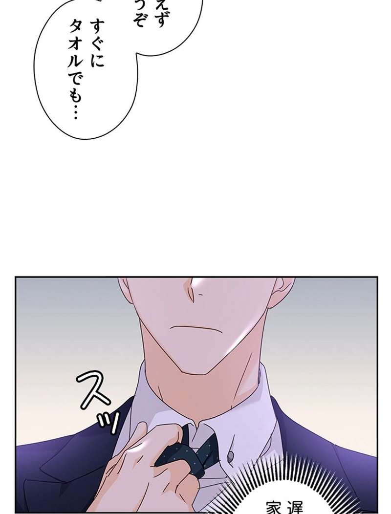 P86