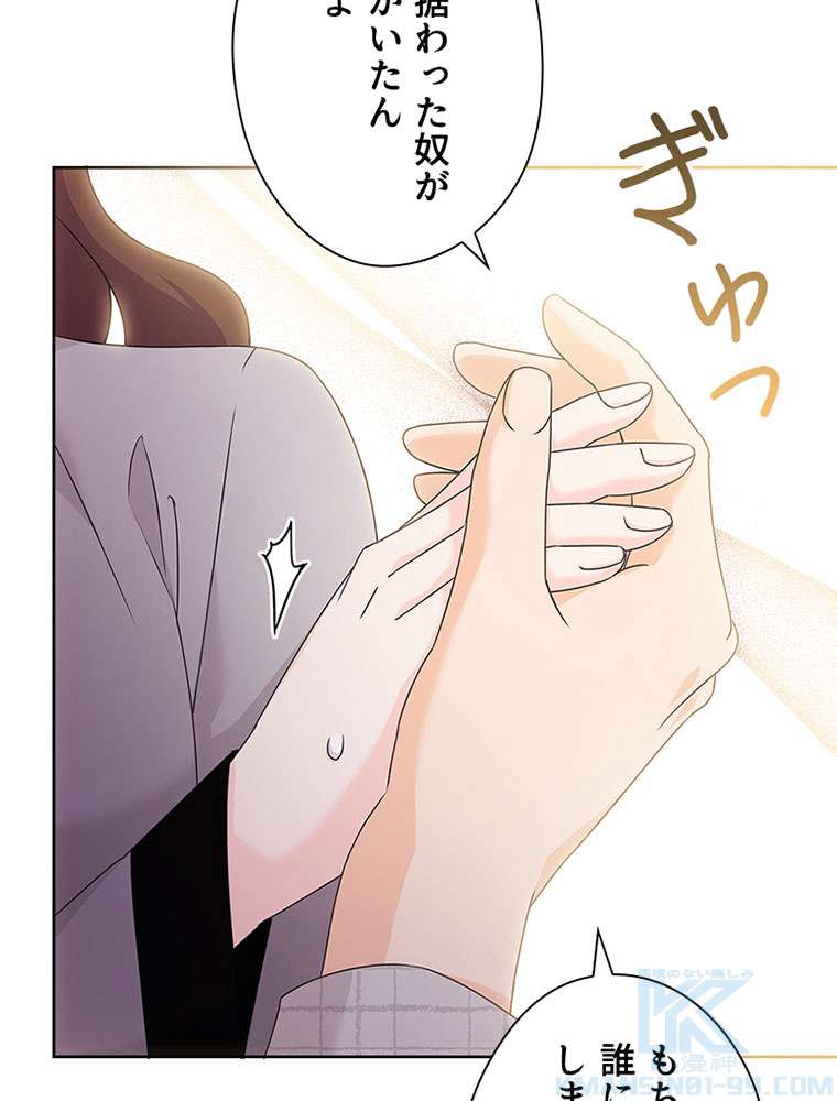 P52
