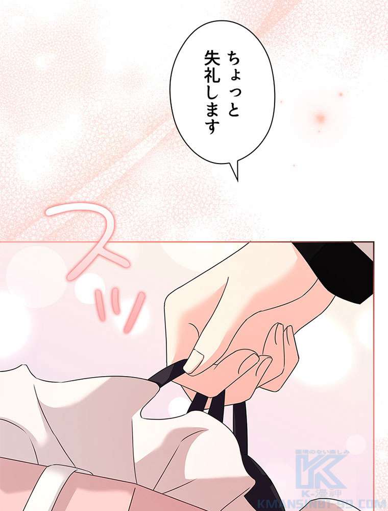 P55