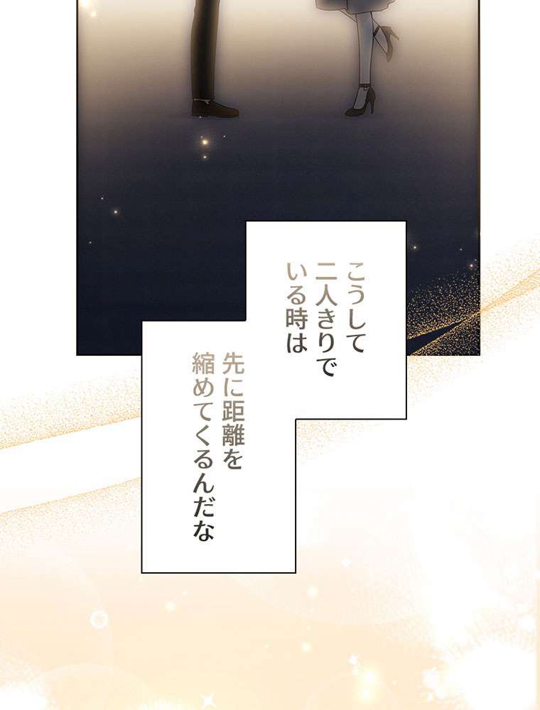 P63