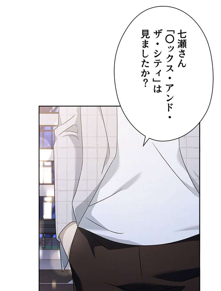 P66