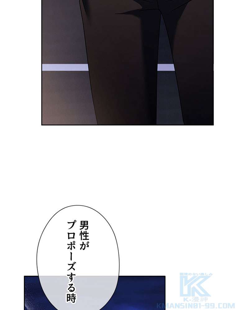 P67