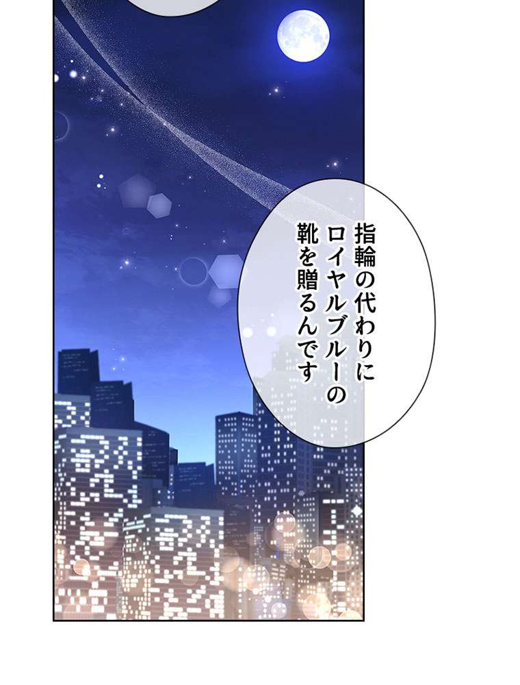 P68